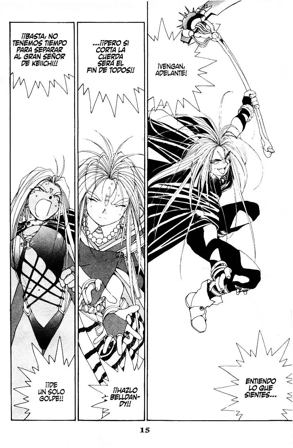 Aa! Megami-sama! capítulo 39, página 17