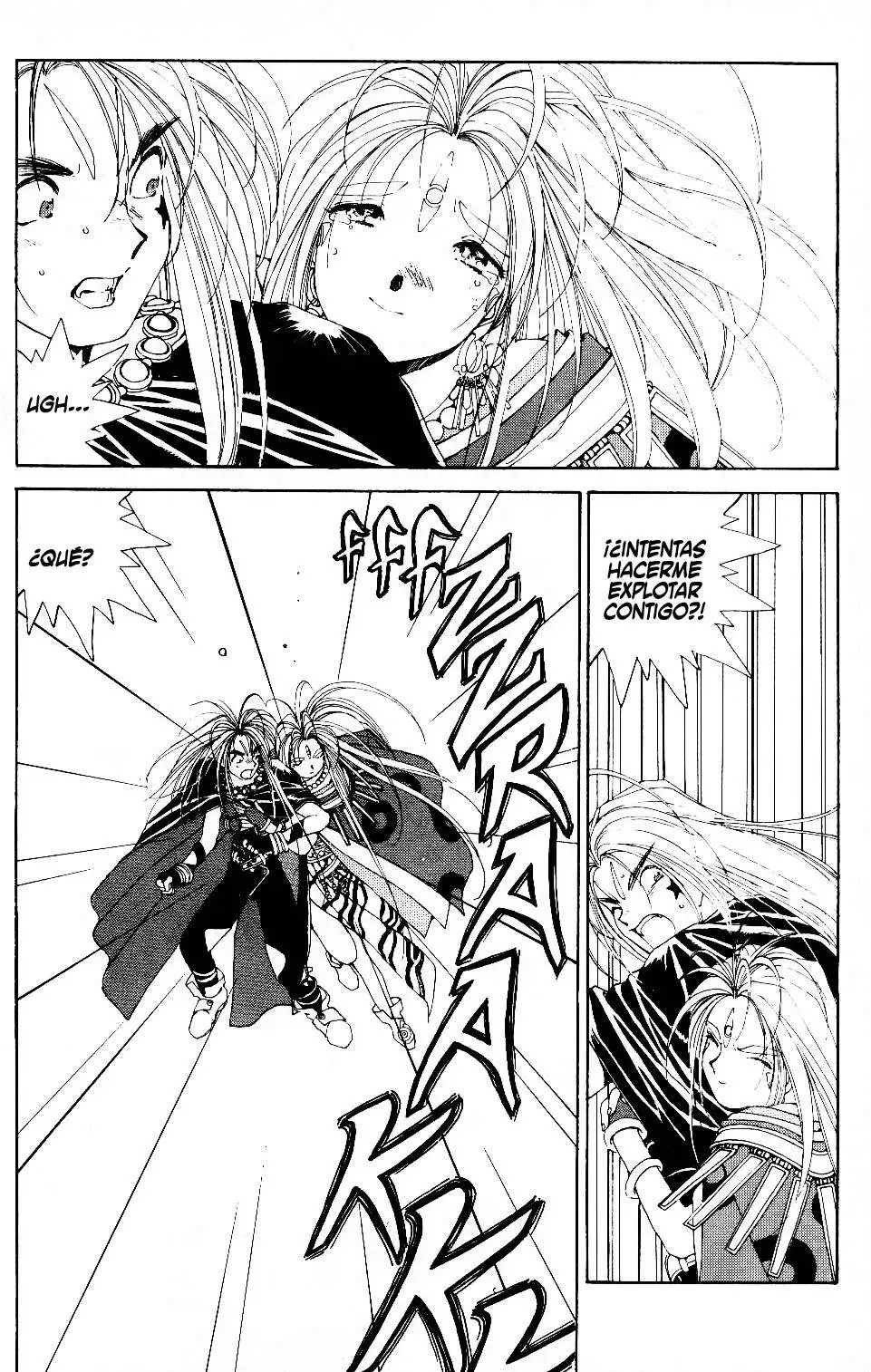 Aa! Megami-sama! capítulo 39, página 21