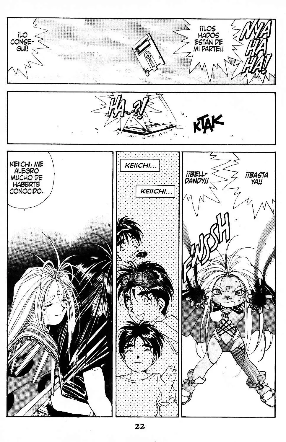 Aa! Megami-sama! capítulo 39, página 24