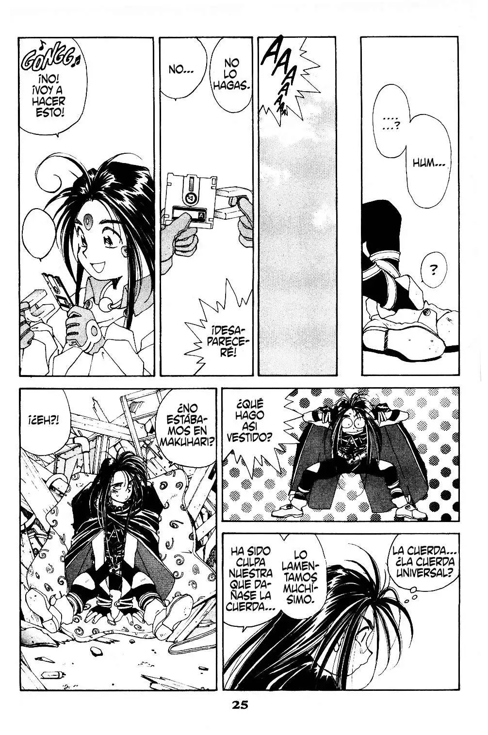 Aa! Megami-sama! capítulo 39, página 27
