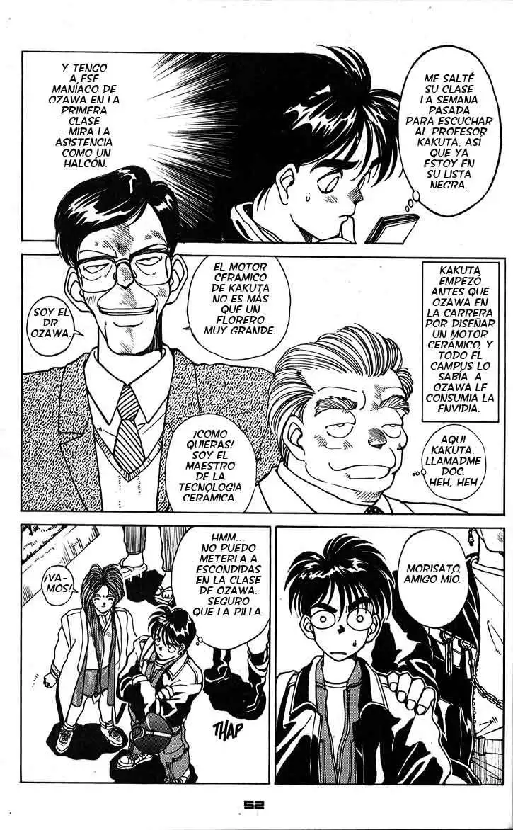 Aa! Megami-sama! capítulo 4, página 5