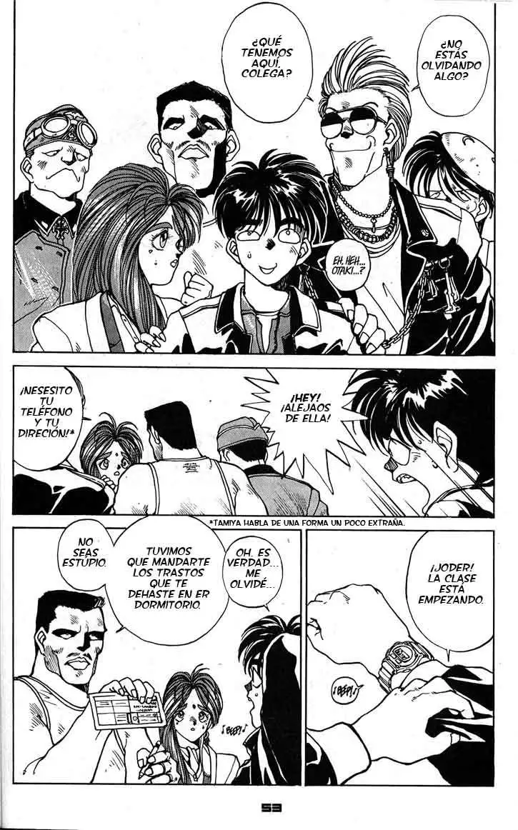 Aa! Megami-sama! capítulo 4, página 6