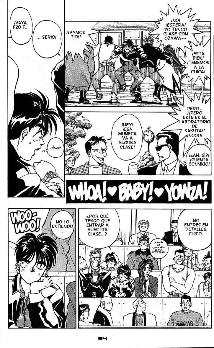 Aa! Megami-sama! capítulo 4, página 7