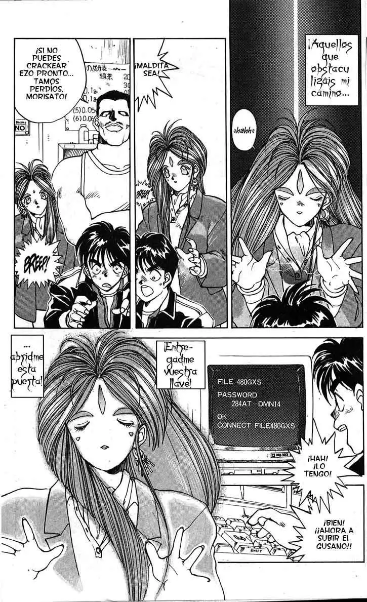 Aa! Megami-sama! capítulo 4, página 13