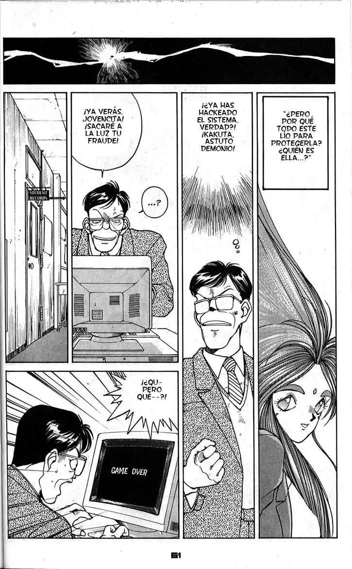 Aa! Megami-sama! capítulo 4, página 14