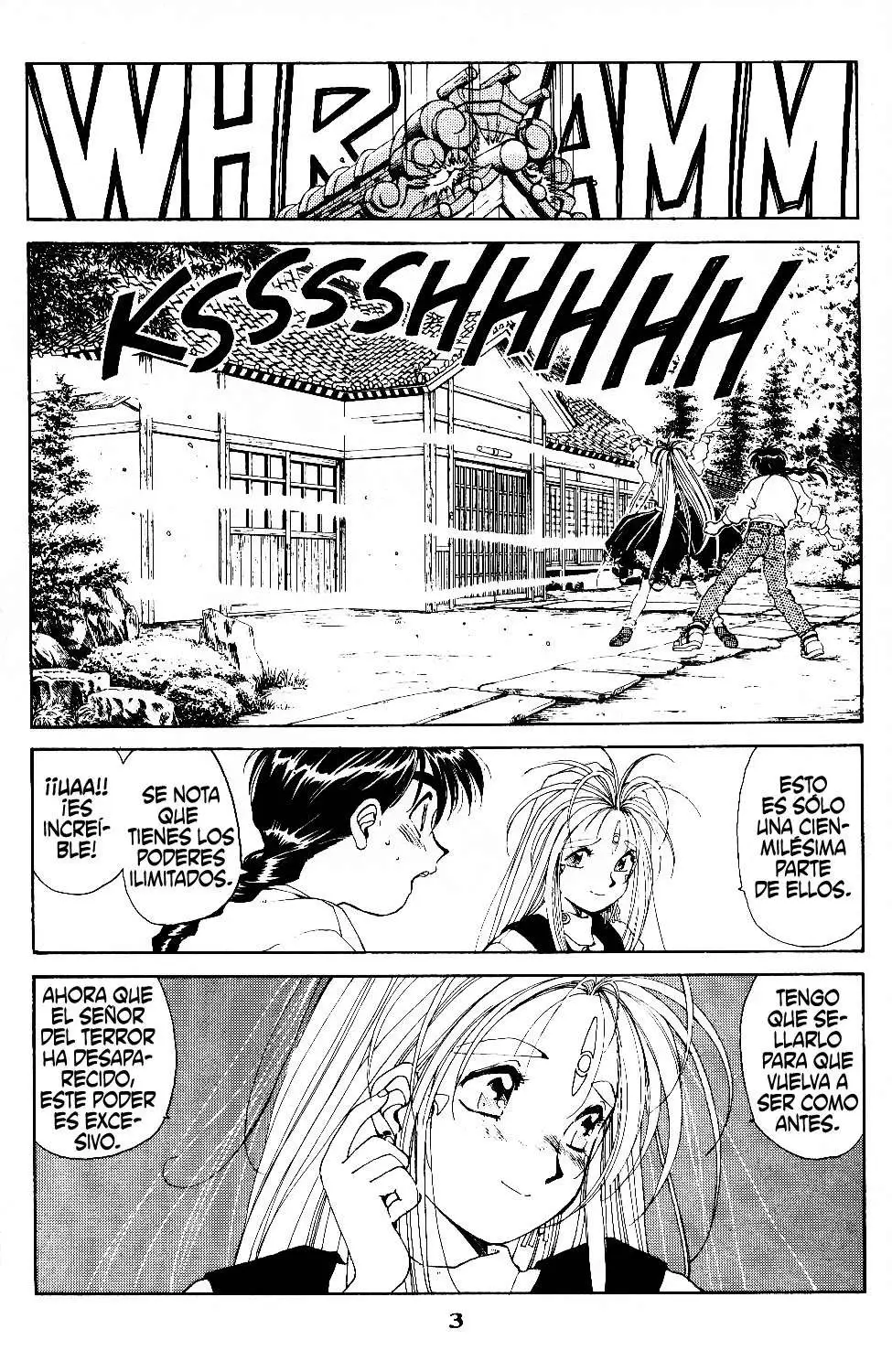 Aa! Megami-sama! capítulo 40, página 5