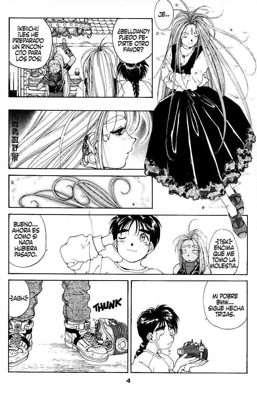 Aa! Megami-sama! capítulo 40, página 6
