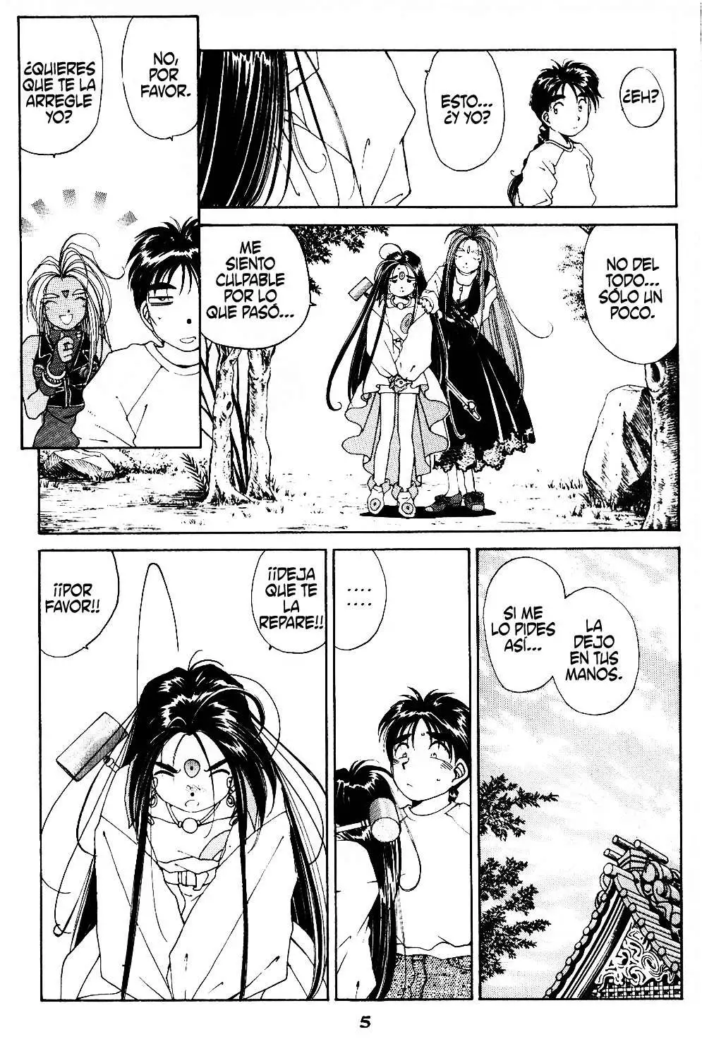 Aa! Megami-sama! capítulo 40, página 7