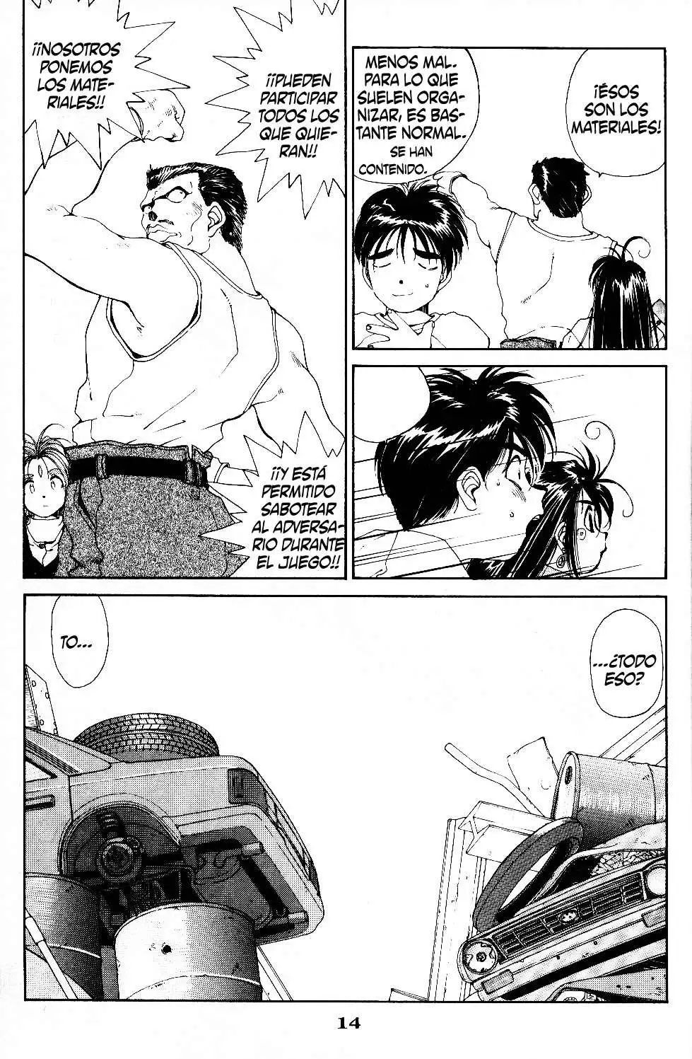 Aa! Megami-sama! capítulo 40, página 16
