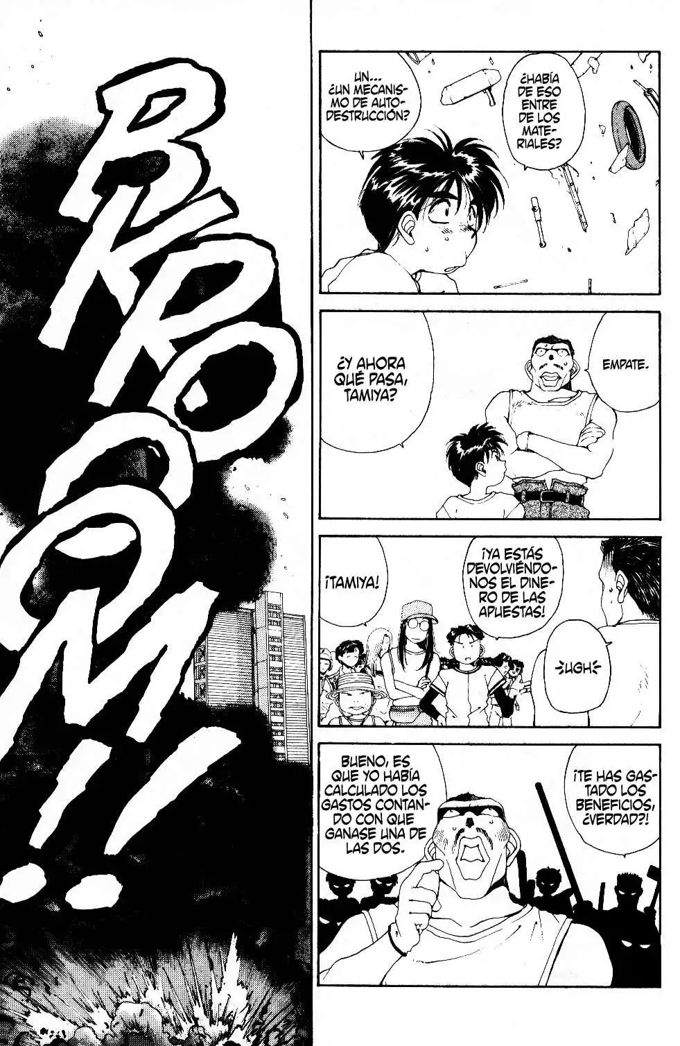 Aa! Megami-sama! capítulo 40, página 28