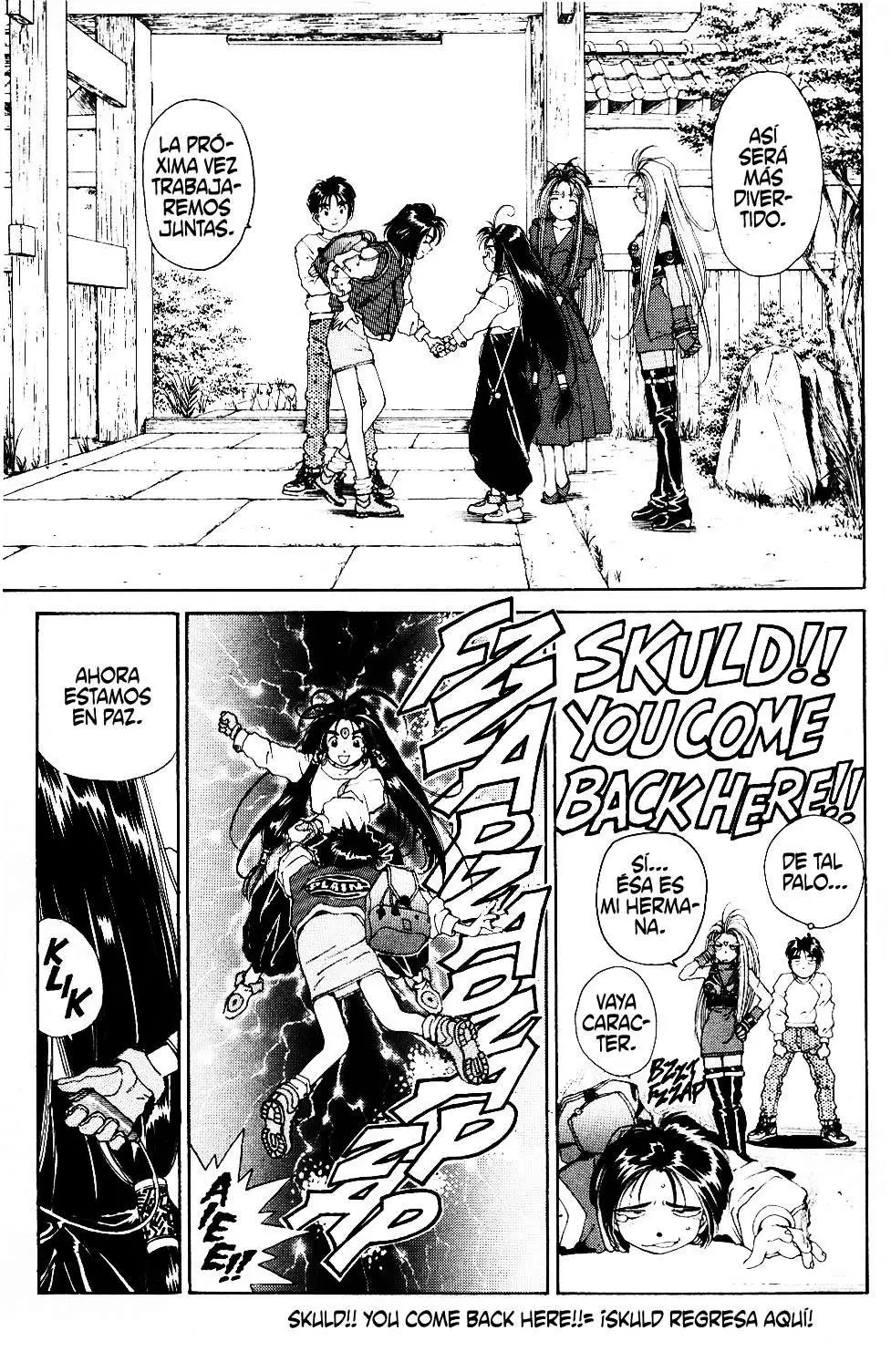 Aa! Megami-sama! capítulo 40, página 30