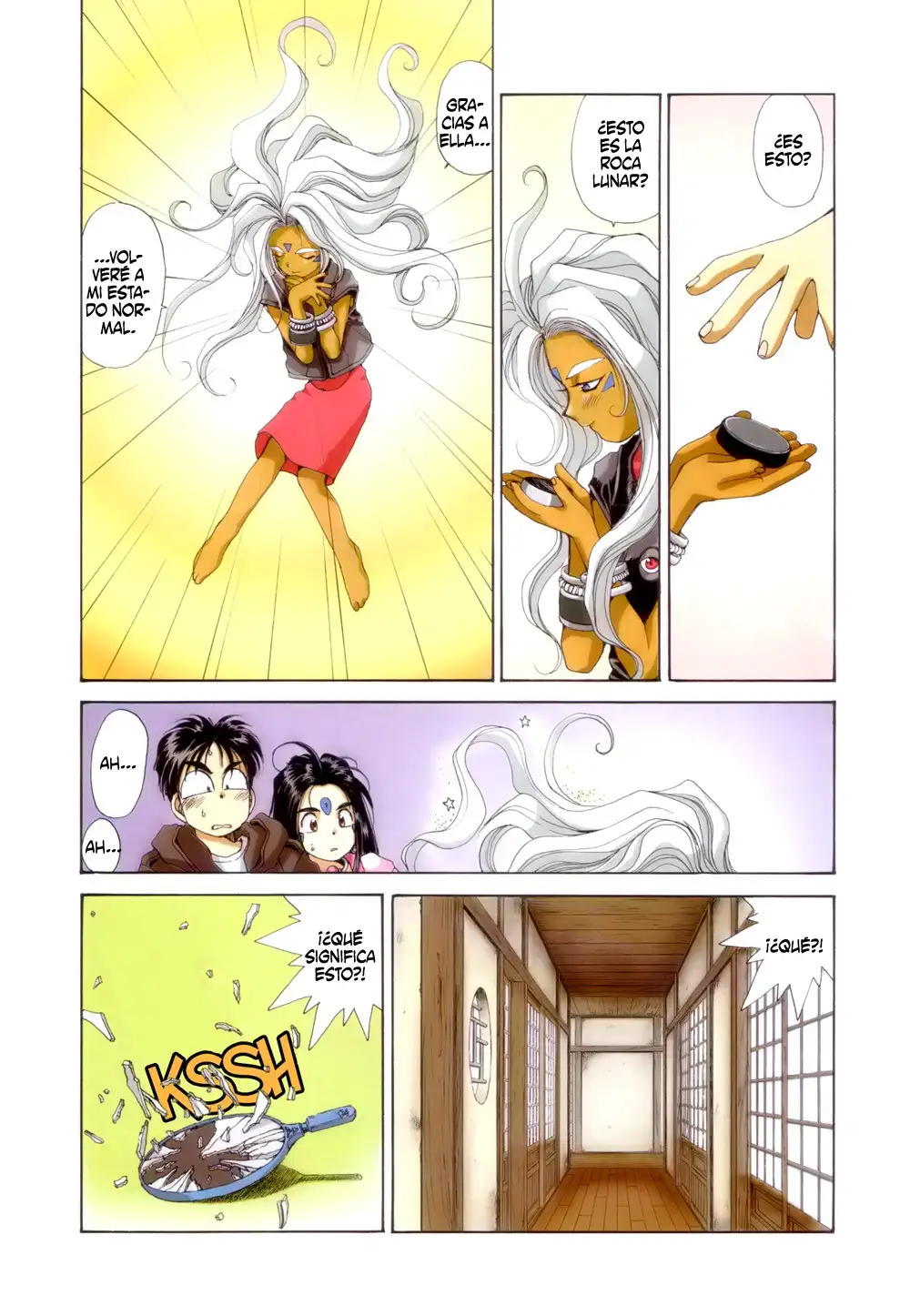 Aa! Megami-sama! capítulo 42, página 5