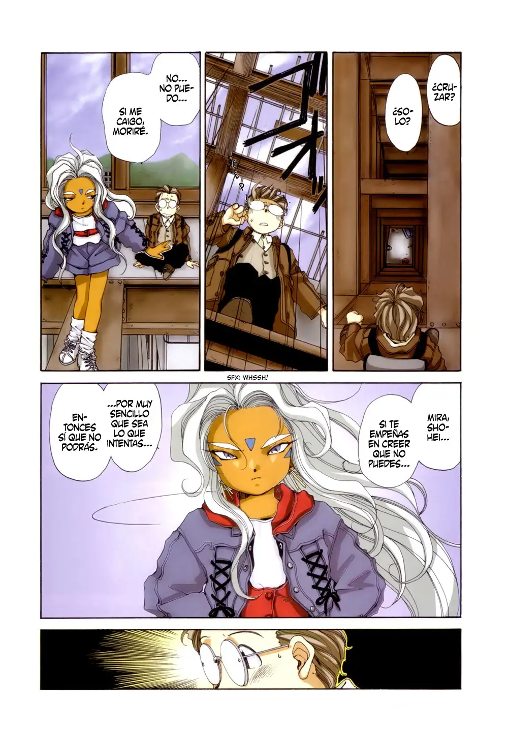 Aa! Megami-sama! capítulo 42, página 21