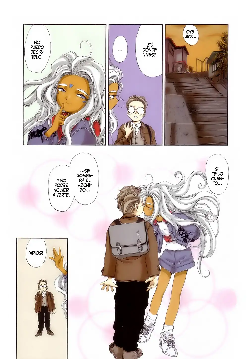 Aa! Megami-sama! capítulo 42, página 24