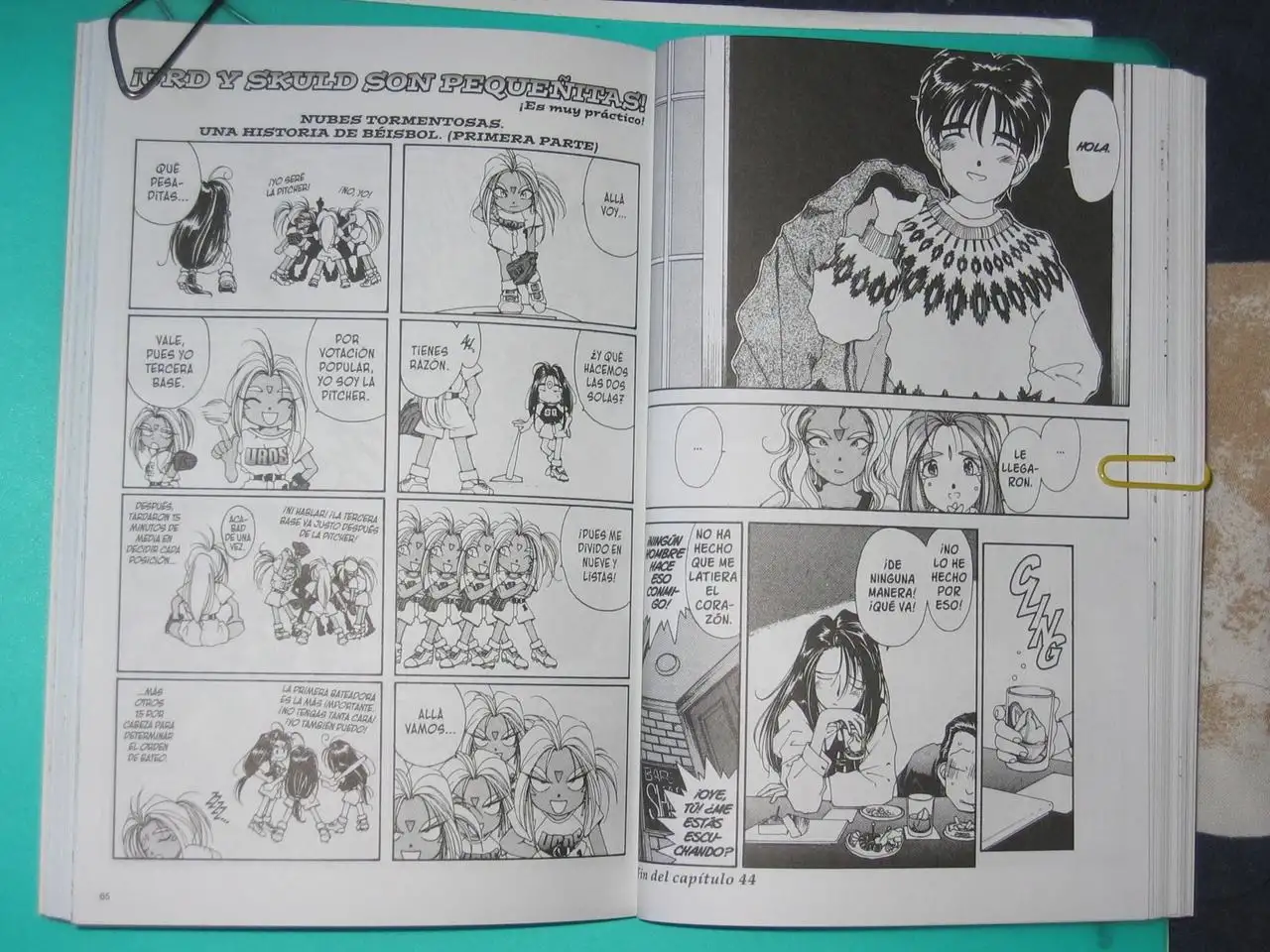Aa! Megami-sama! capítulo 44, página 17