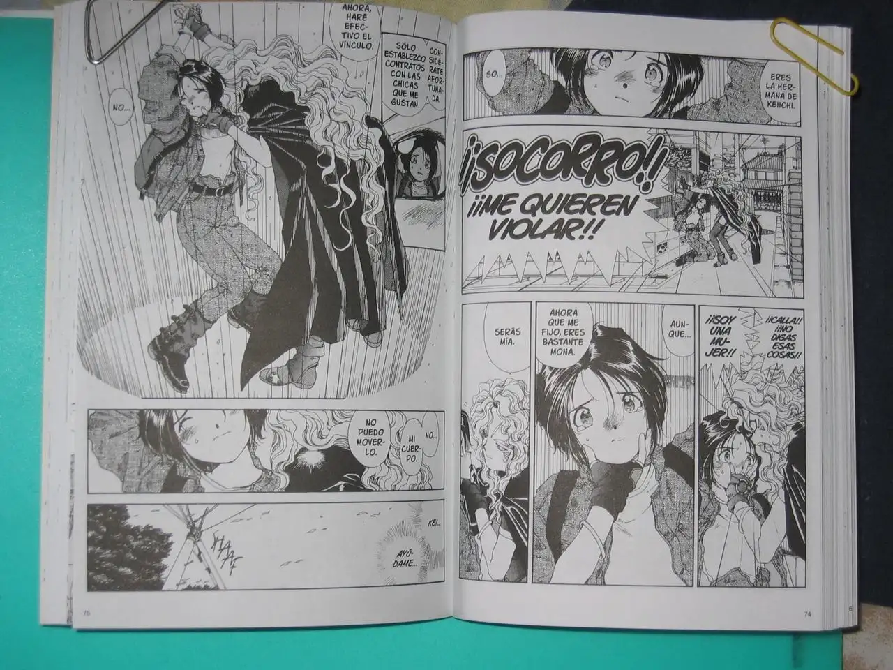 Aa! Megami-sama! capítulo 45, página 5