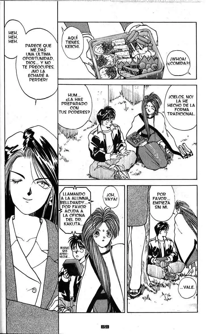 Aa! Megami-sama! capítulo 5, página 5
