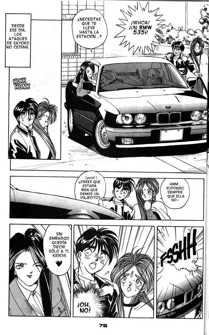 Aa! Megami-sama! capítulo 5, página 12