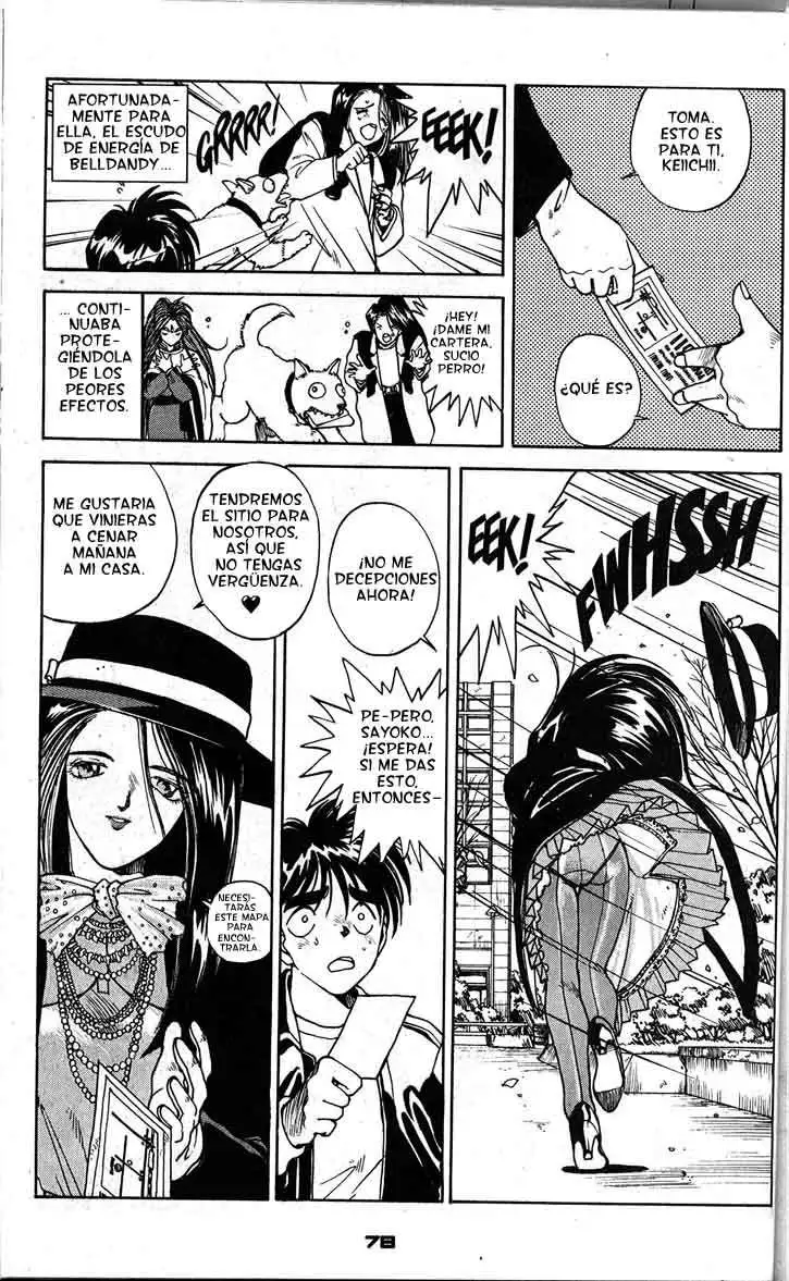 Aa! Megami-sama! capítulo 5, página 14