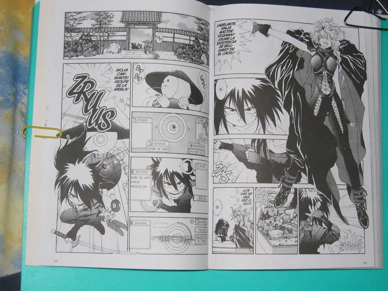 Aa! Megami-sama! capítulo 52, página 5