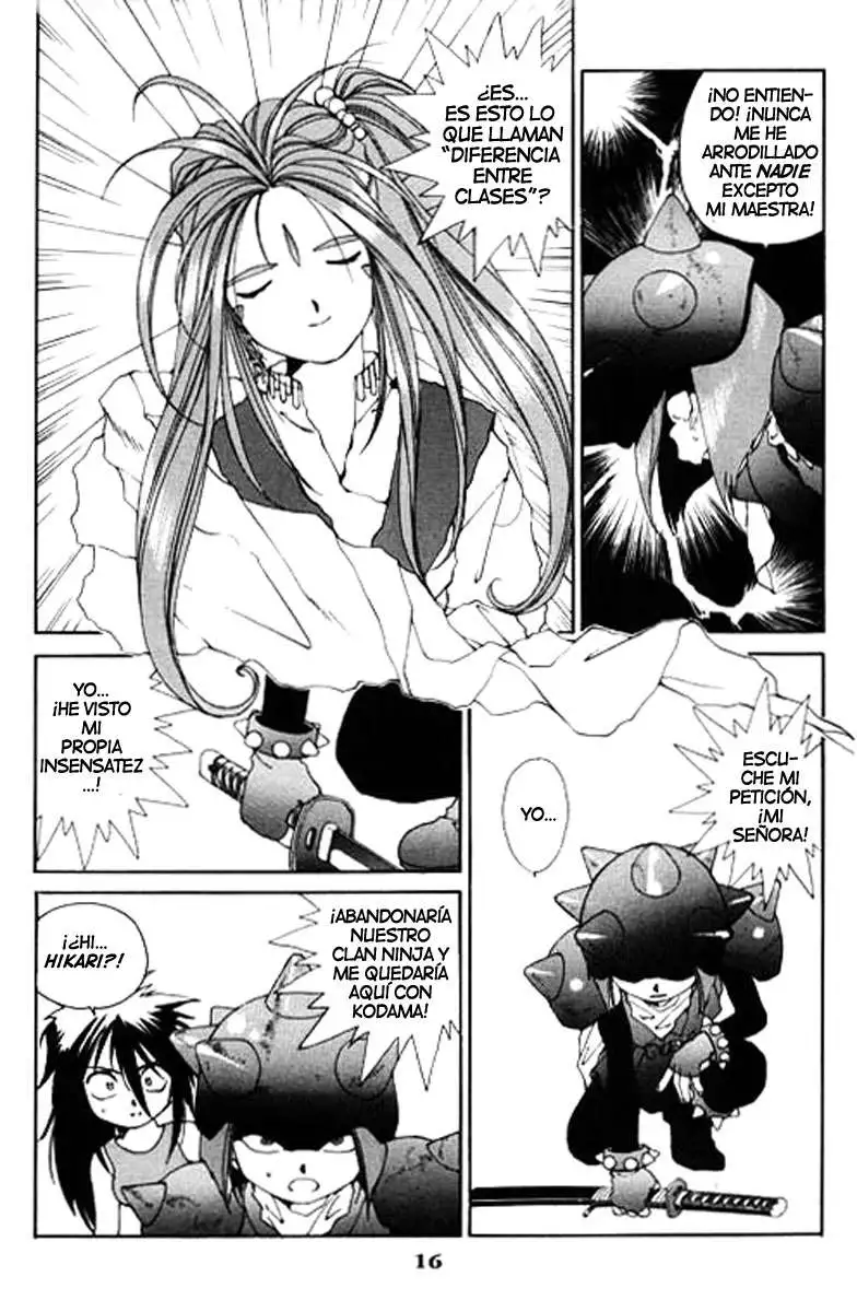 Aa! Megami-sama! capítulo 53, página 17