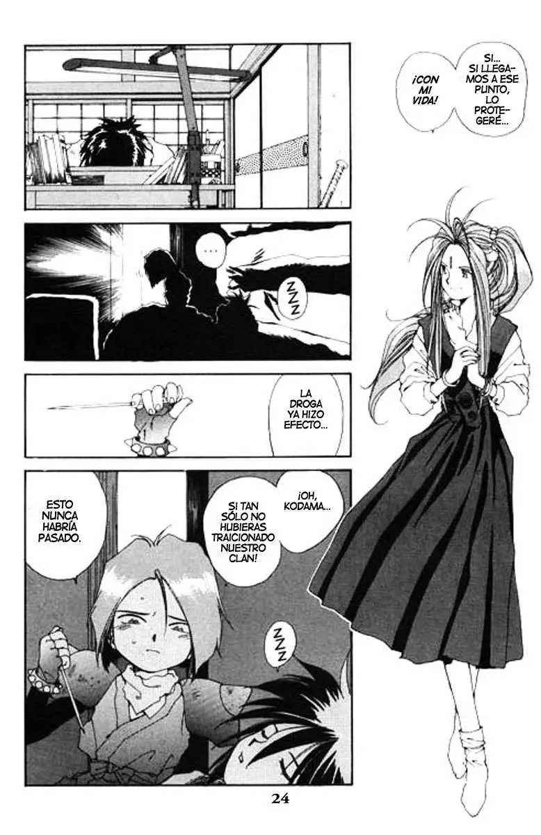 Aa! Megami-sama! capítulo 53, página 25