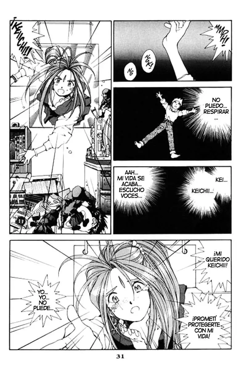 Aa! Megami-sama! capítulo 53, página 32