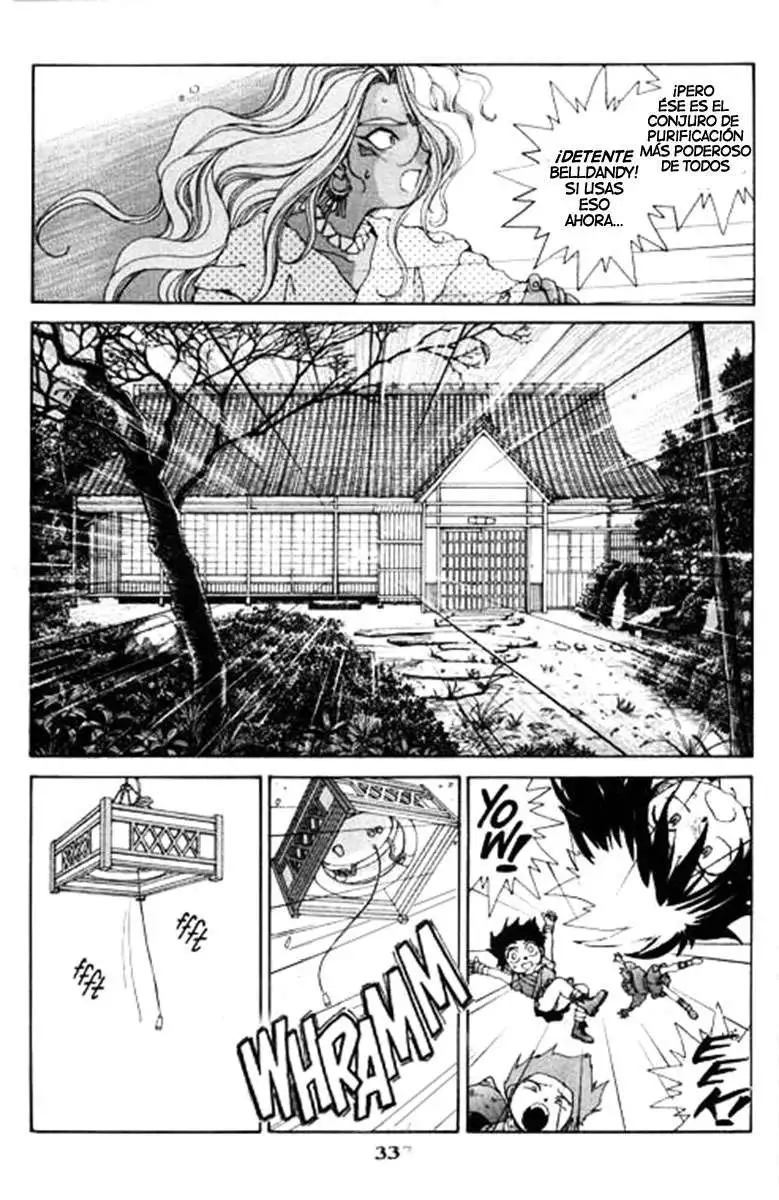 Aa! Megami-sama! capítulo 53, página 34