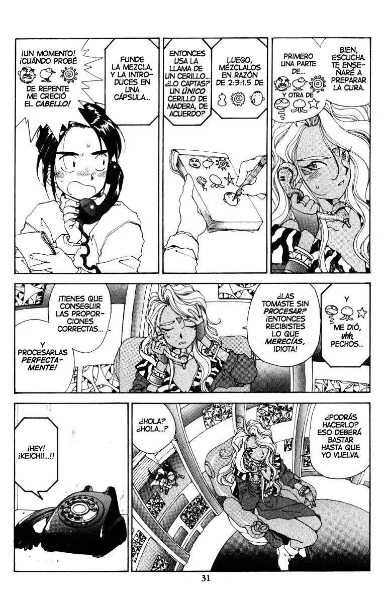 Aa! Megami-sama! capítulo 54, página 32