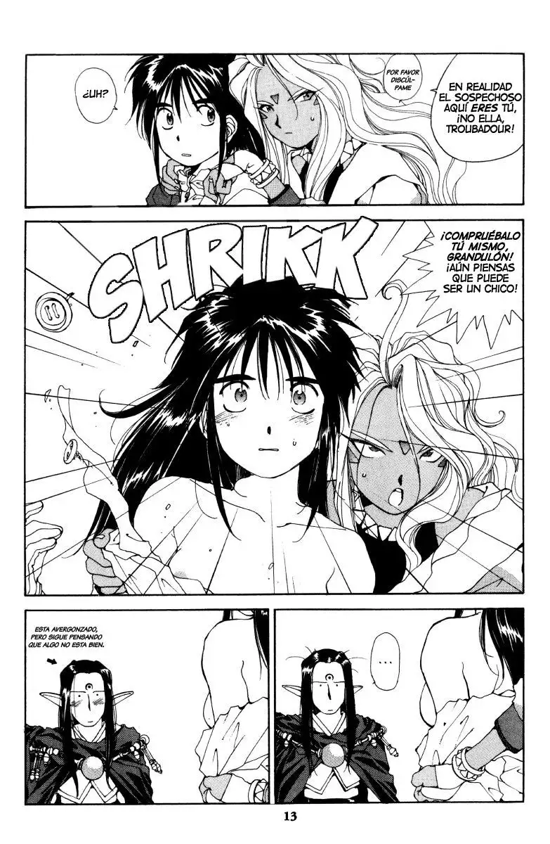 Aa! Megami-sama! capítulo 55, página 14
