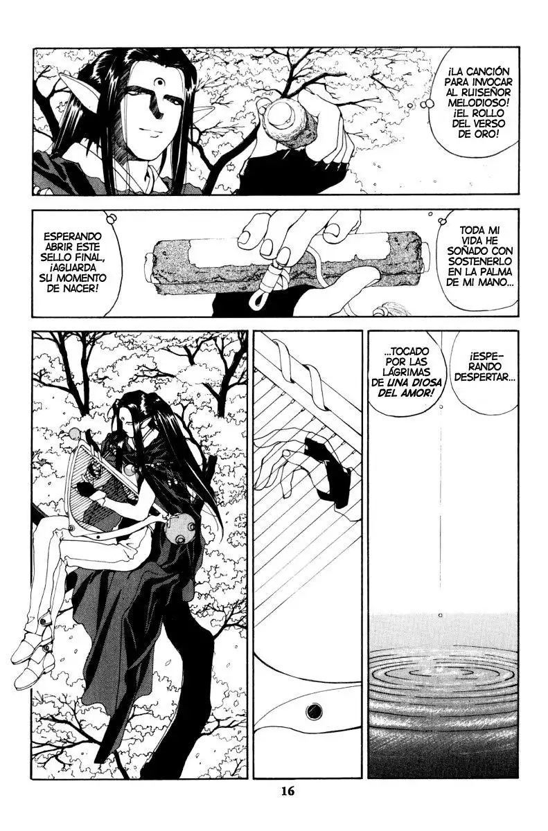 Aa! Megami-sama! capítulo 55, página 17