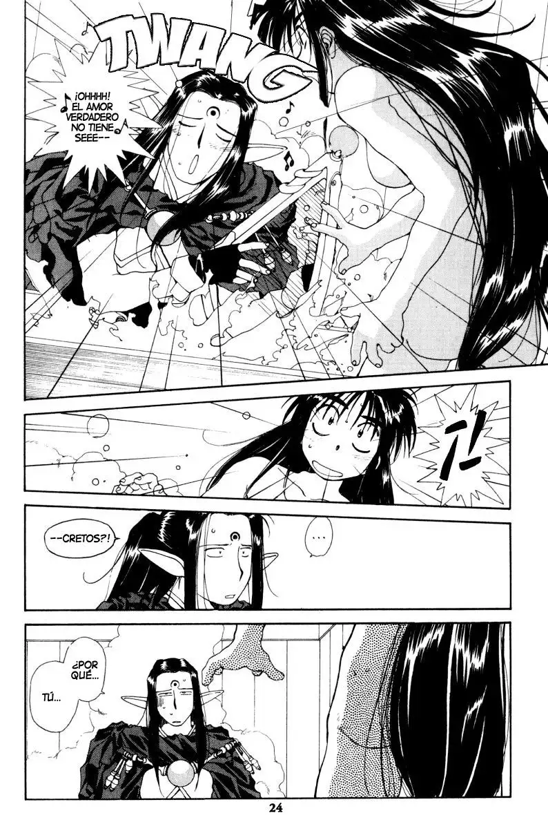 Aa! Megami-sama! capítulo 55, página 25