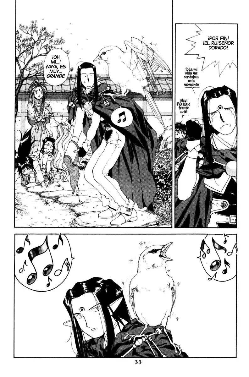 Aa! Megami-sama! capítulo 55, página 34