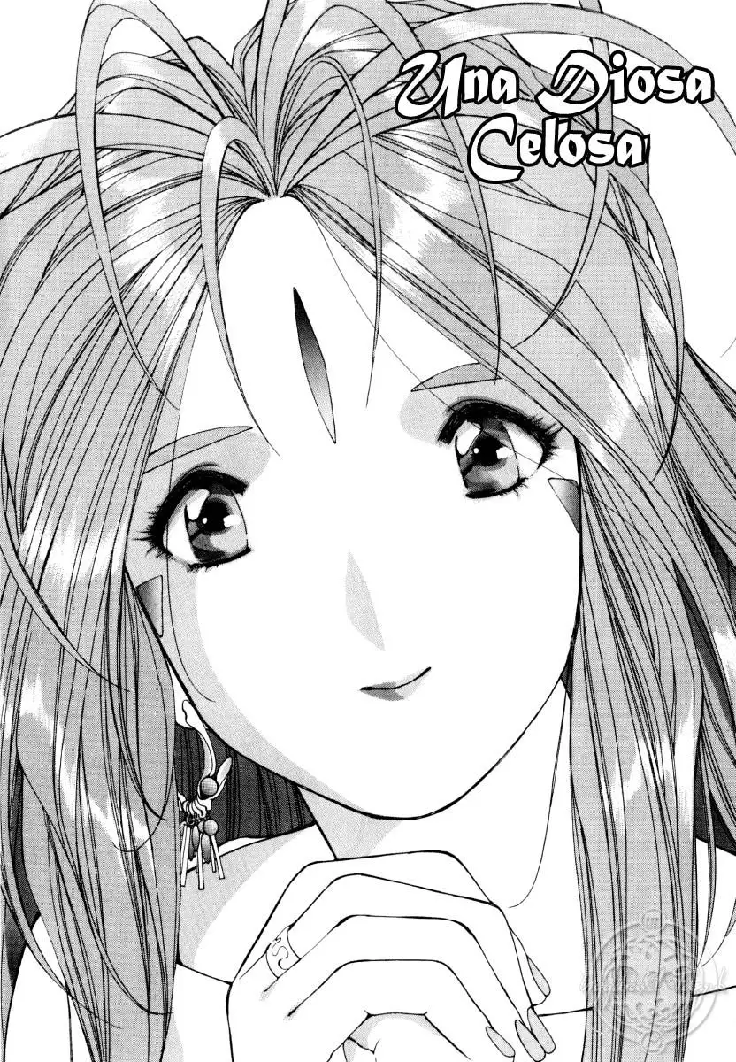 Aa! Megami-sama! capítulo 57, página 2