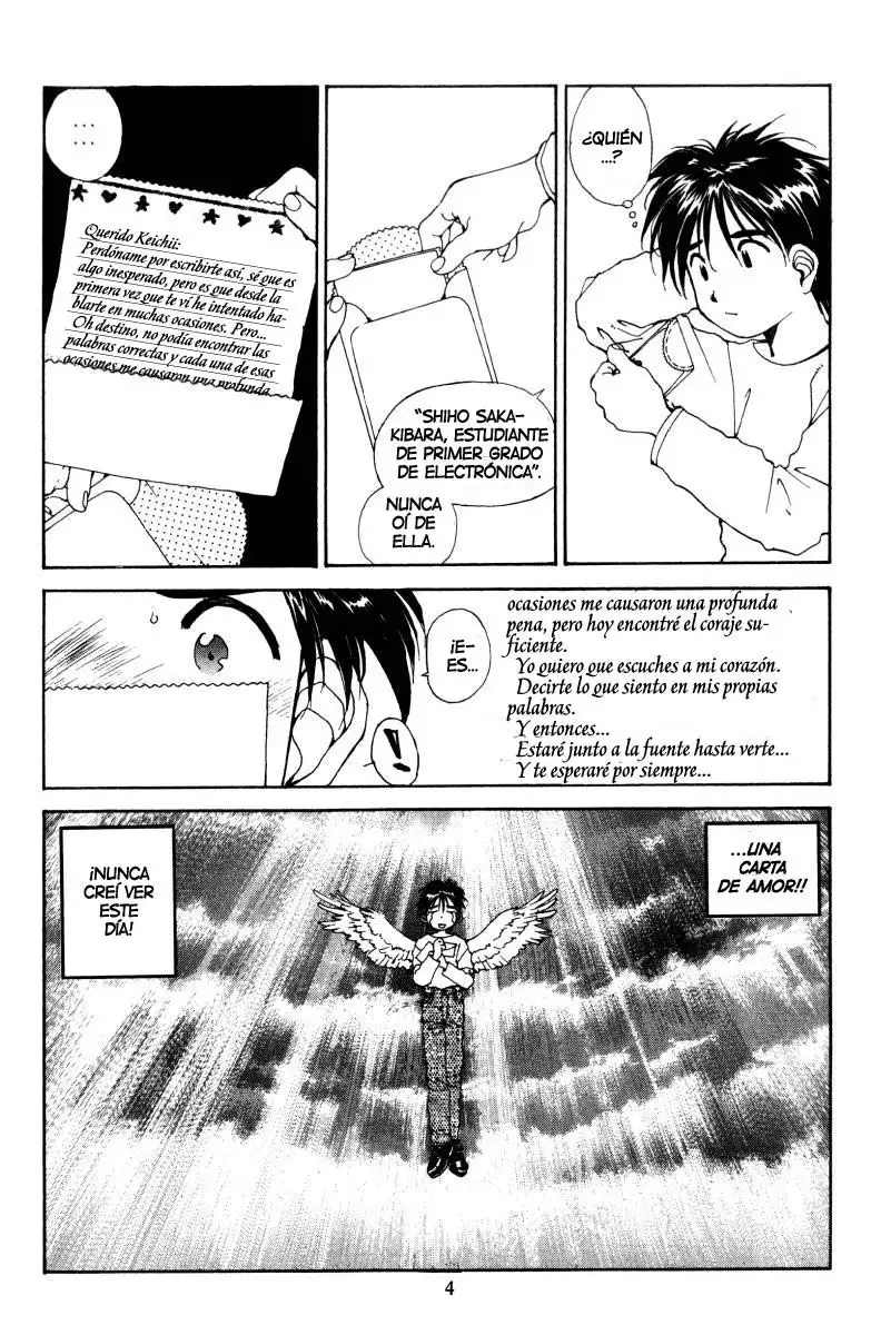 Aa! Megami-sama! capítulo 57, página 5