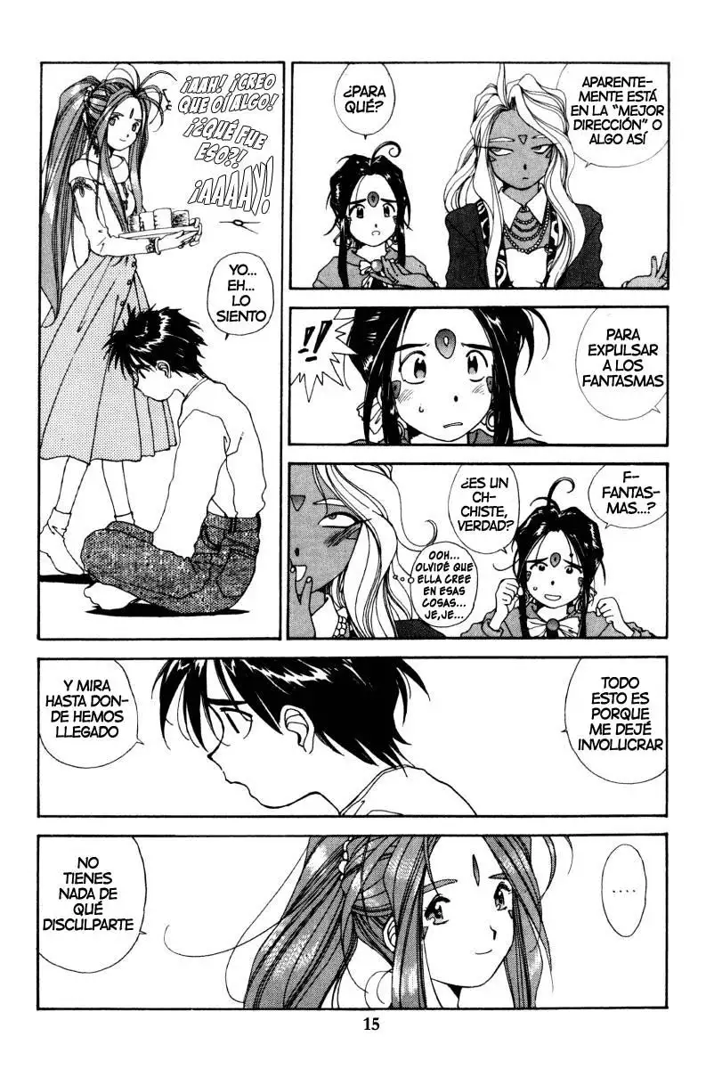 Aa! Megami-sama! capítulo 57, página 16