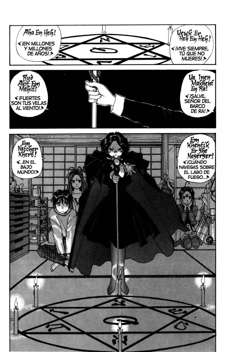 Aa! Megami-sama! capítulo 57, página 30
