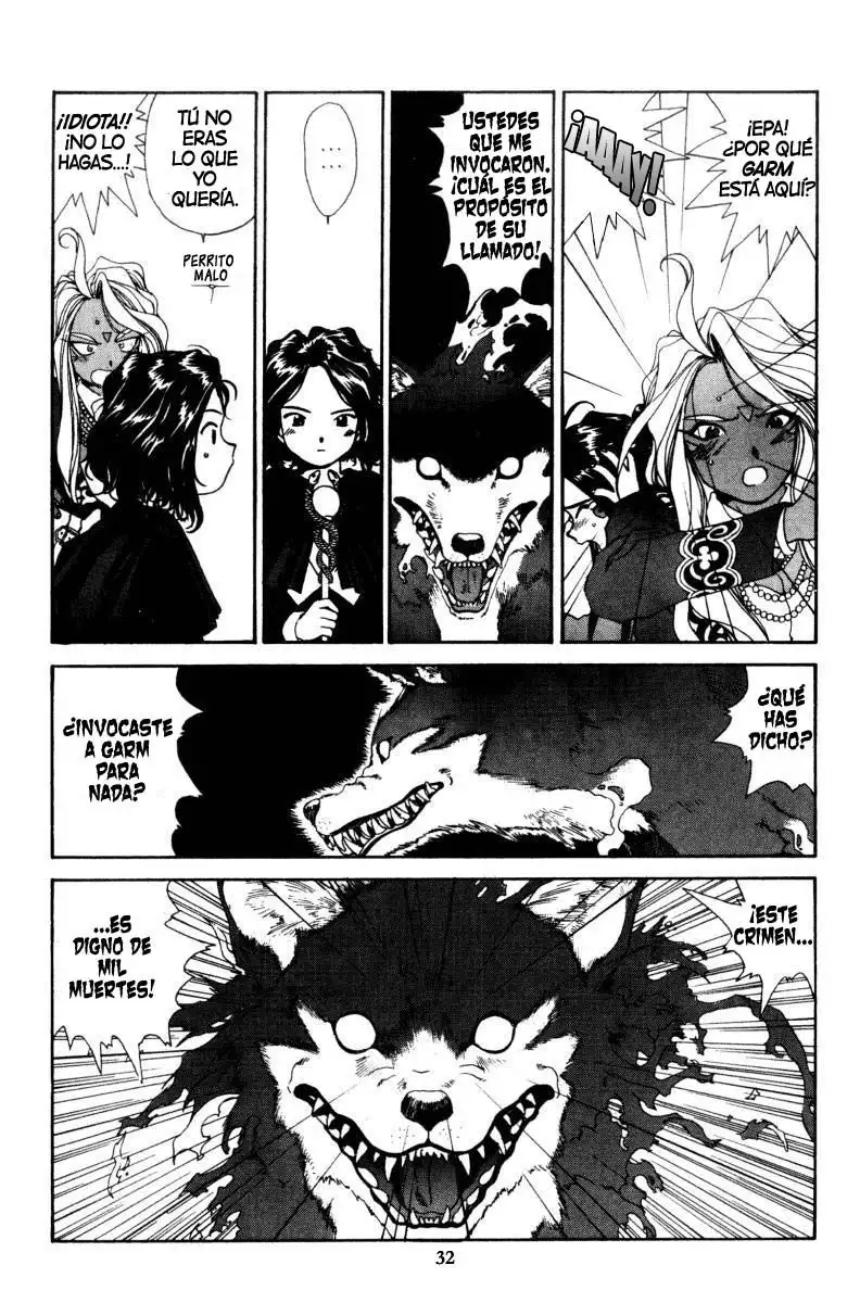 Aa! Megami-sama! capítulo 57, página 33