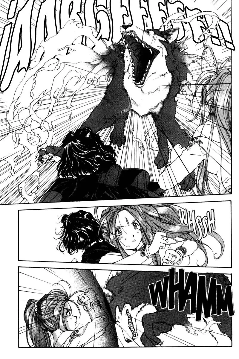 Aa! Megami-sama! capítulo 57, página 34