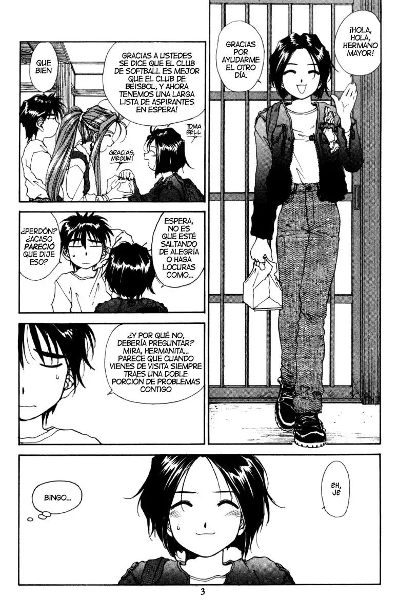 Aa! Megami-sama! capítulo 59, página 5