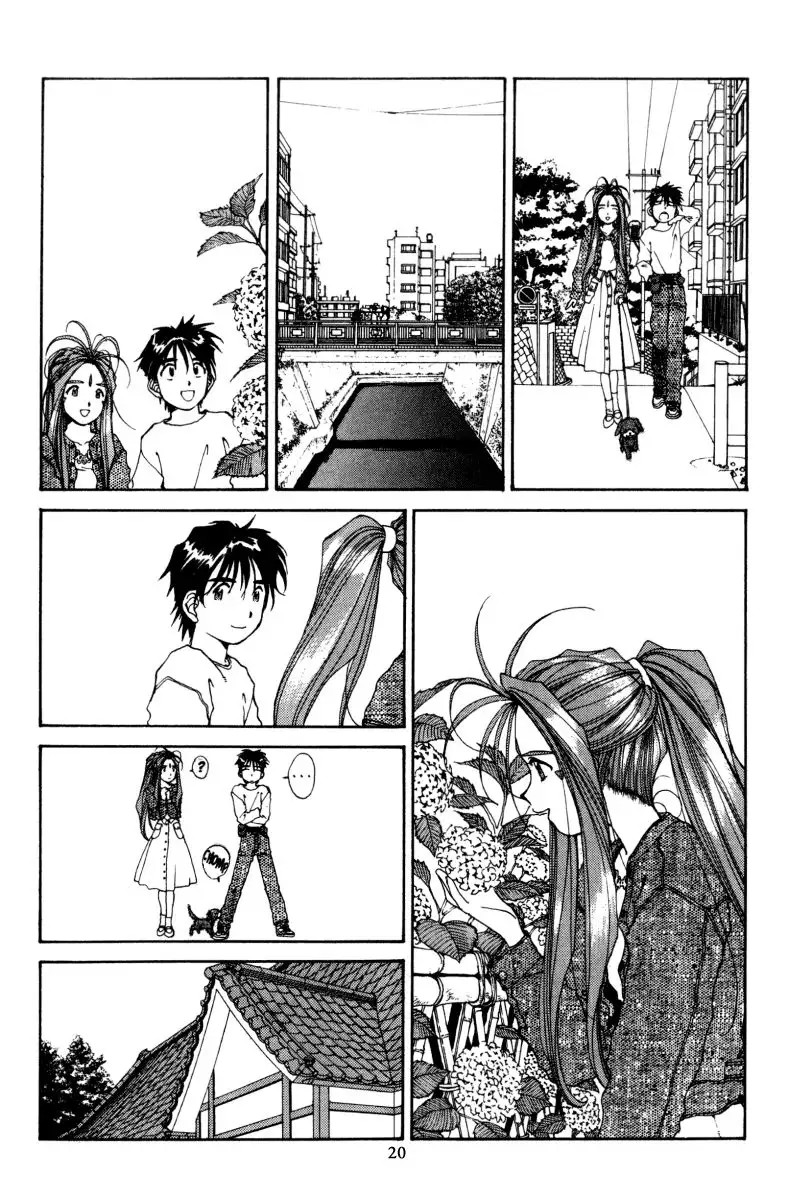 Aa! Megami-sama! capítulo 59, página 21