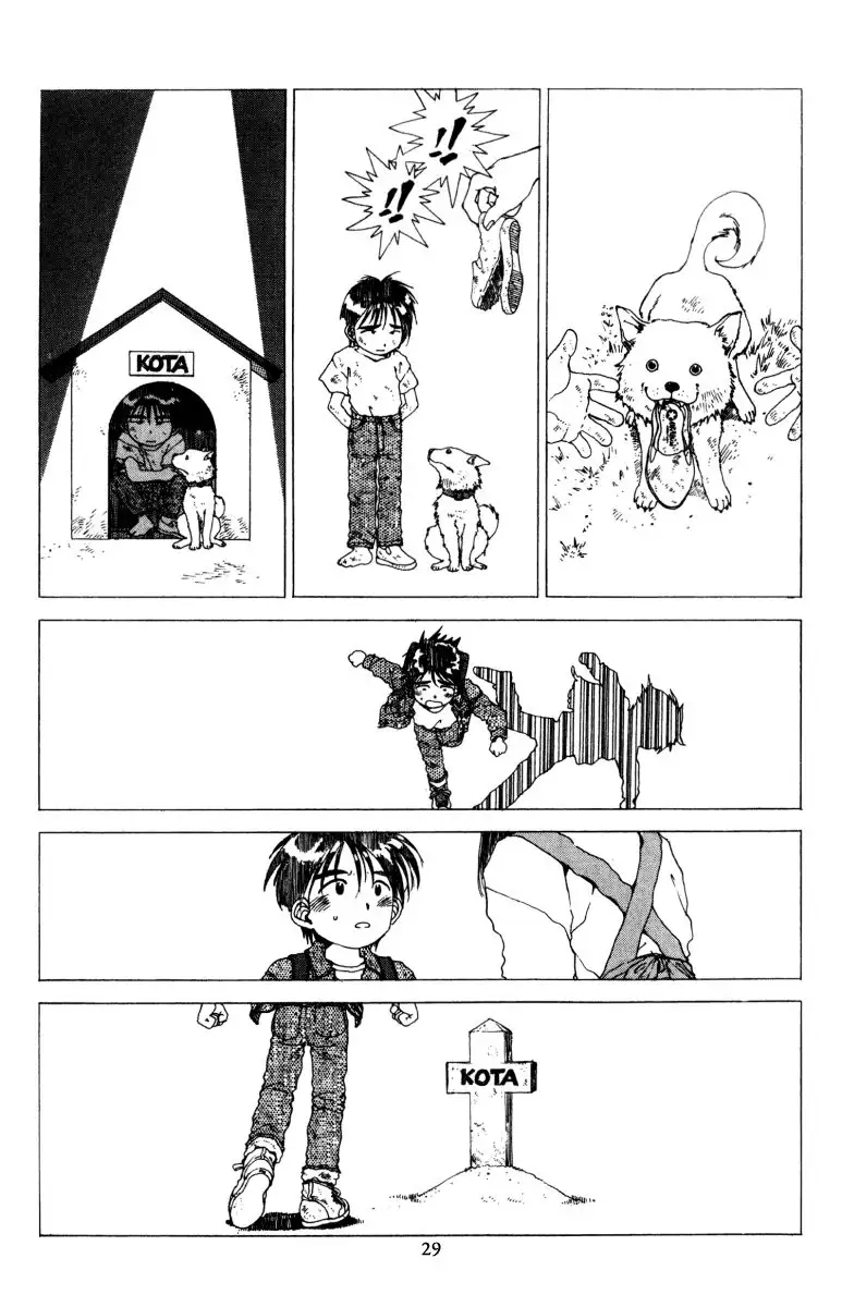 Aa! Megami-sama! capítulo 59, página 30