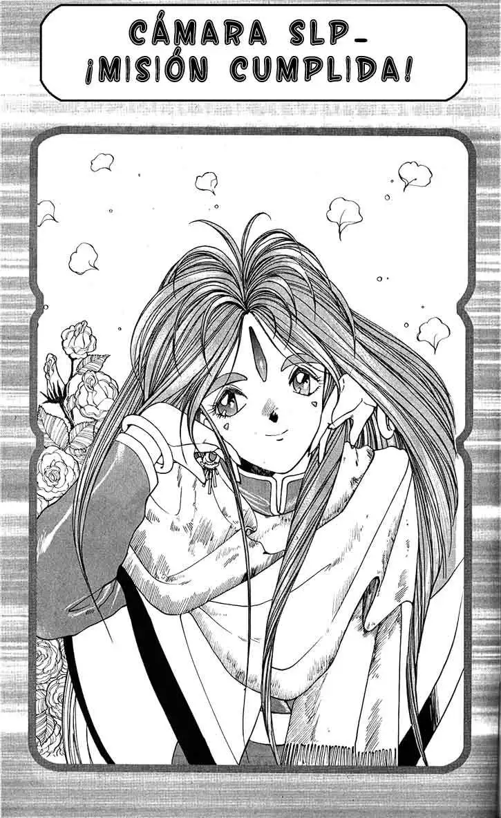 Aa! Megami-sama! capítulo 6, página 2