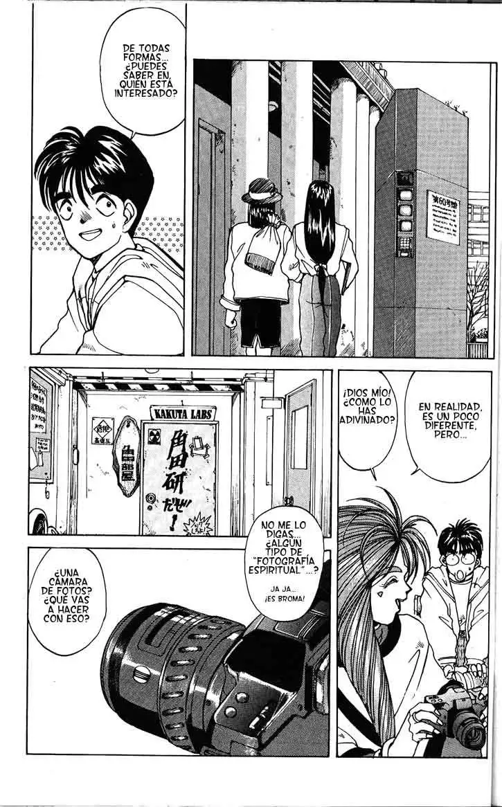 Aa! Megami-sama! capítulo 6, página 6