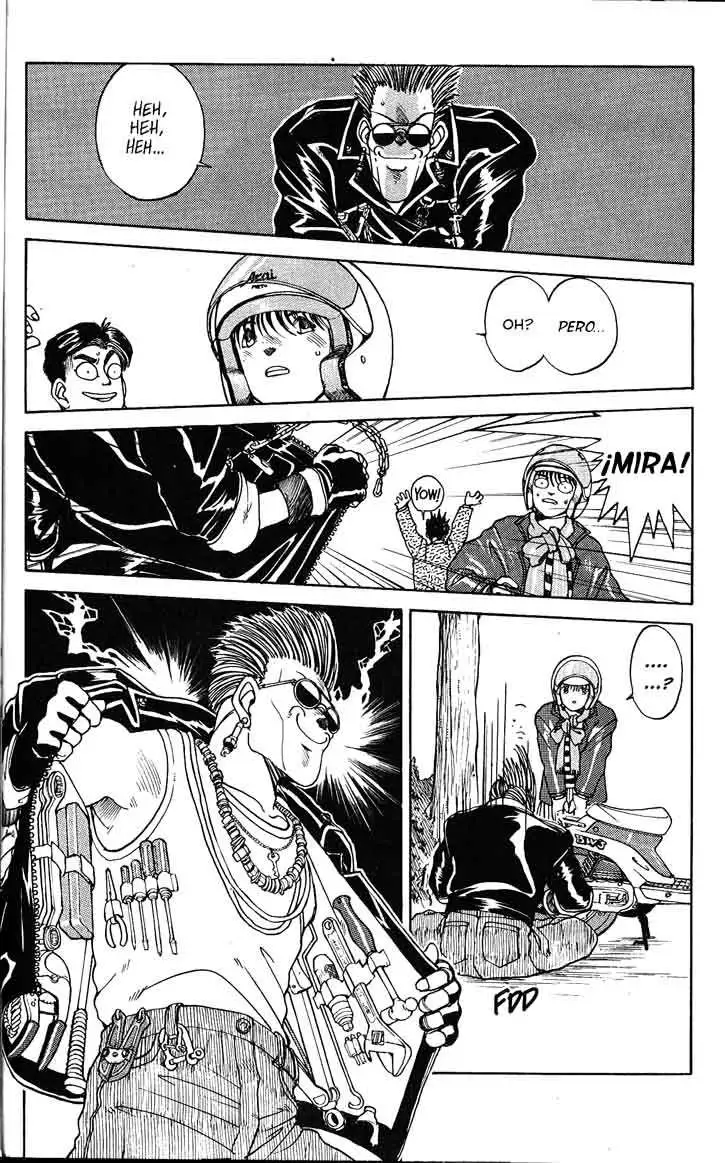 Aa! Megami-sama! capítulo 6, página 13