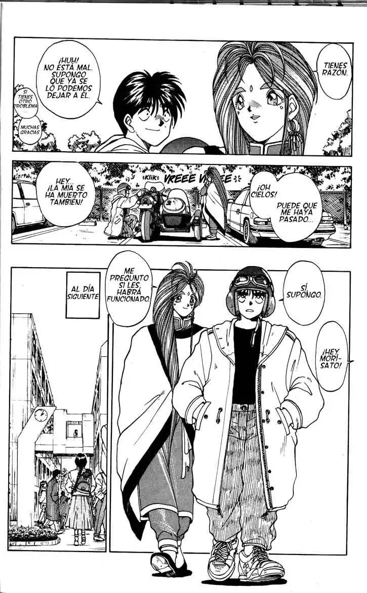 Aa! Megami-sama! capítulo 6, página 15