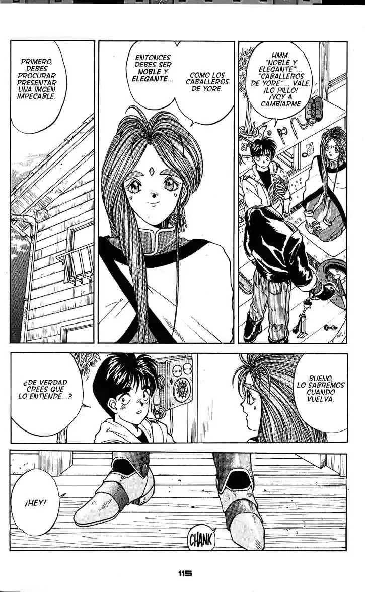 Aa! Megami-sama! capítulo 6, página 17