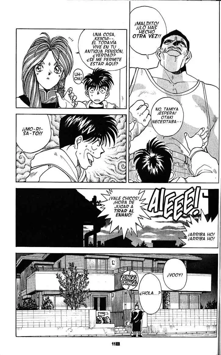 Aa! Megami-sama! capítulo 6, página 20