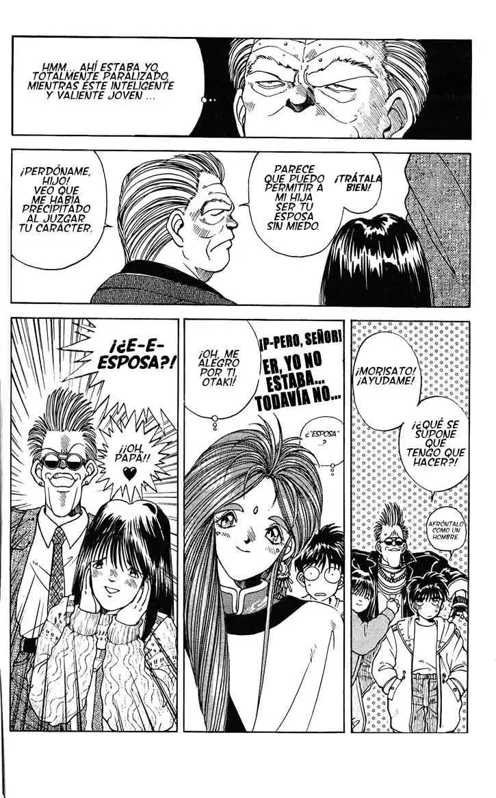 Aa! Megami-sama! capítulo 6, página 25