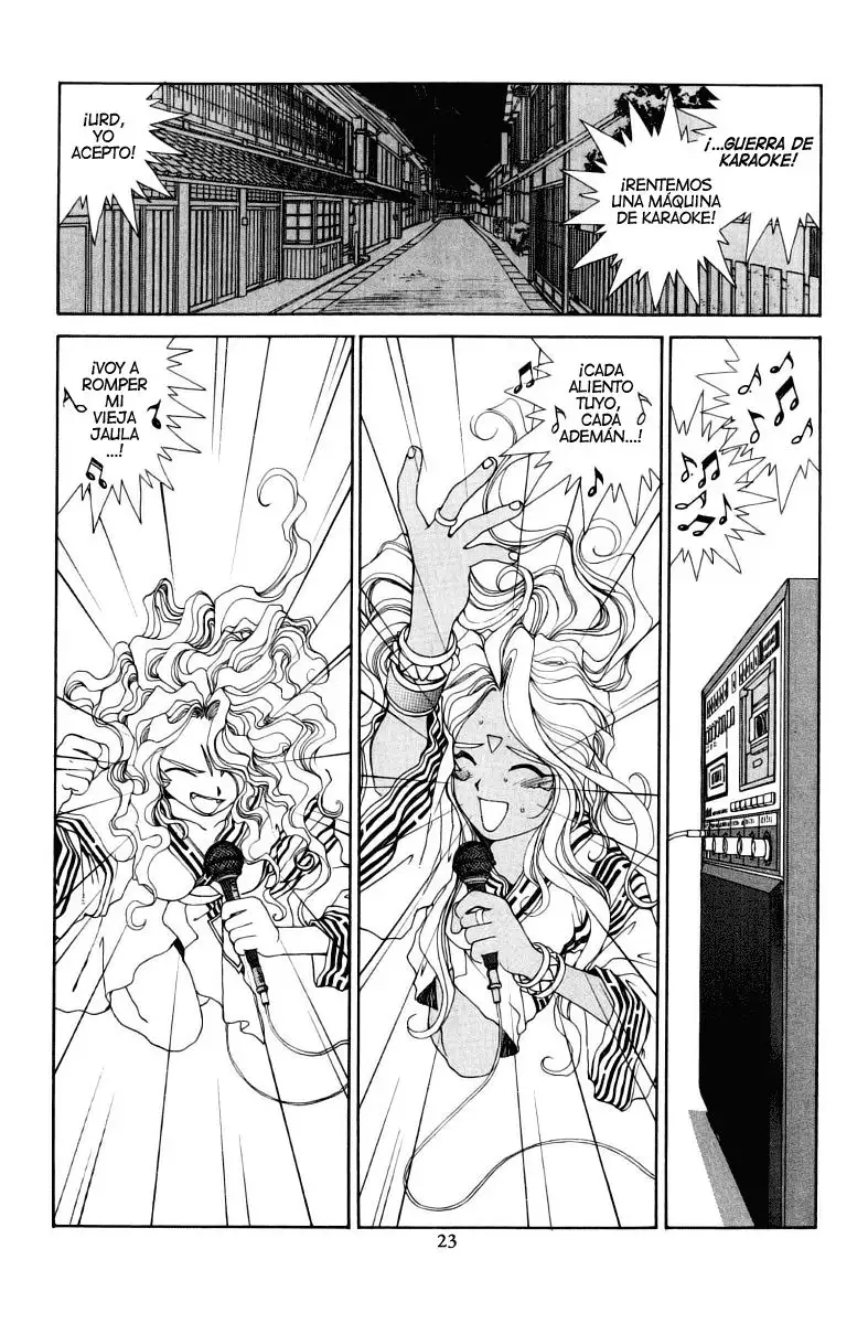Aa! Megami-sama! capítulo 60, página 24